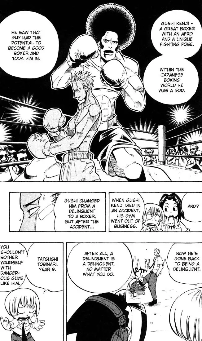 Shaman King Chapter 4 5